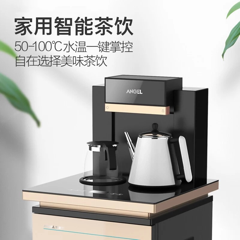 安吉尔茶吧机水壶专用配件 防烫水壶