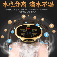 纳丽雅(Naliya)泡脚桶电动按摩家用洗脚盆全自动加热恒温足疗养生足浴盆 标准数码款