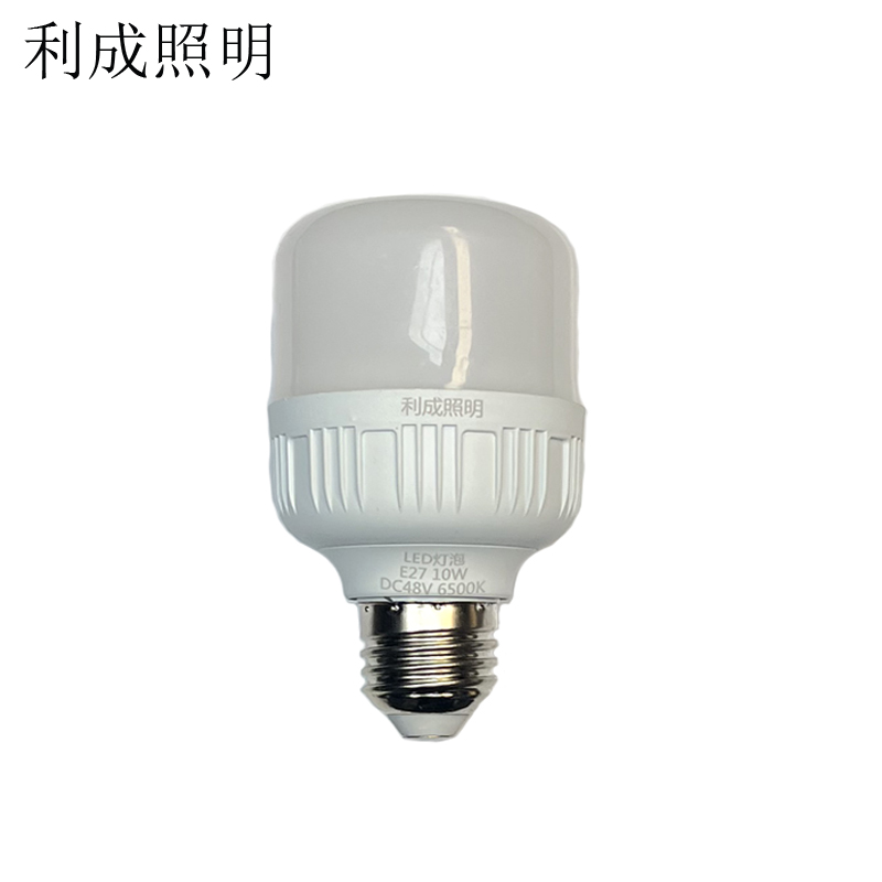 利成照明 LED灯泡 E27 10W 个高清大图