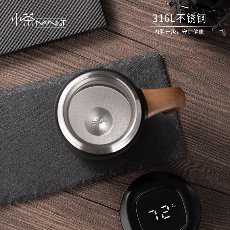 小窝厘 小茶嘉木品茗杯(温显款)MT-110