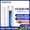奥克斯空调 (AUX) 柜机3匹 圆柱立式空调 二级能效 智能APP控制 银淑3匹定频KFR-72LW/R3PYC2+2
