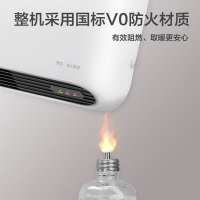 格力(GREE)暖风机NBFC-X6020取暖器家用壁挂式暖风机IPX4级防水浴室电暖器 居浴两用电暖气速热防烫取暖炉热