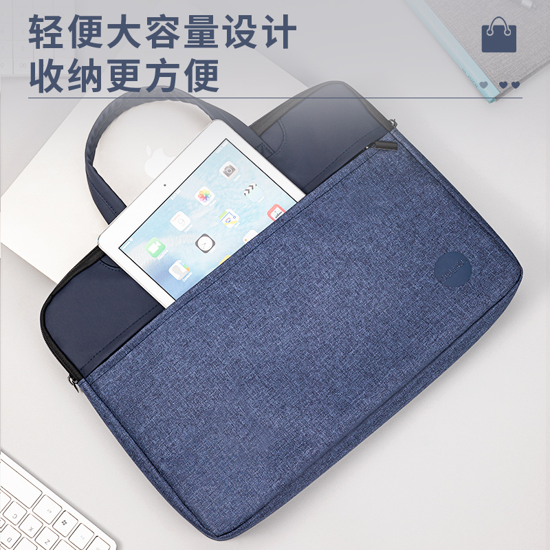 得力(deli) 公文包 63755 蓝 单个装