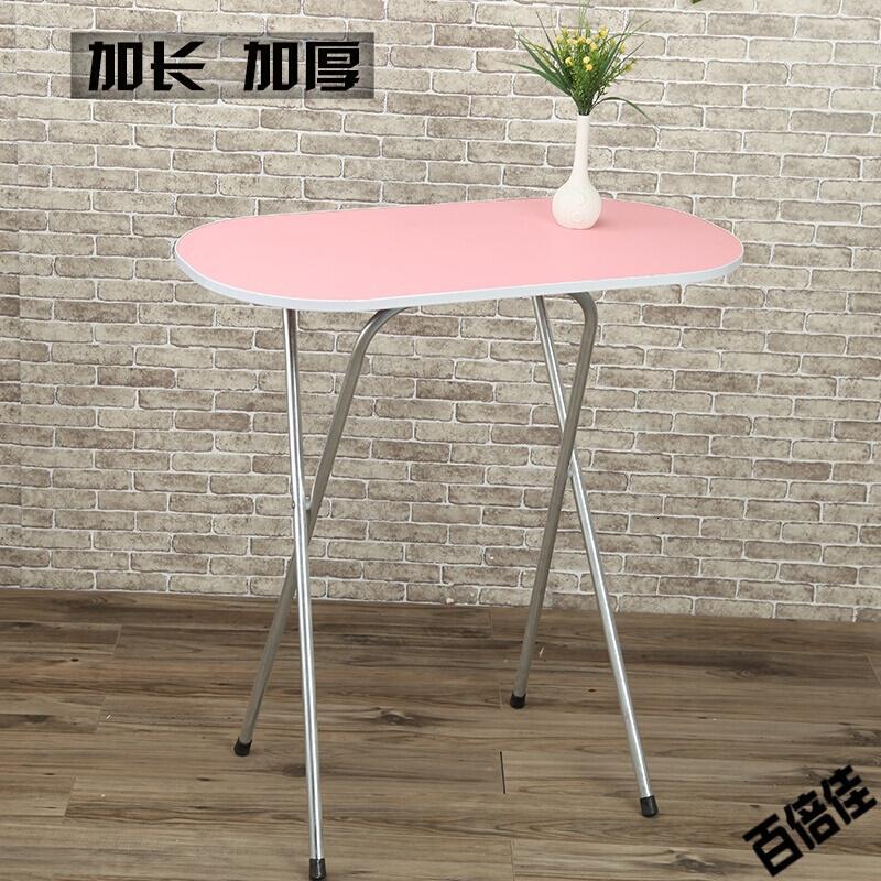 新款创意折叠桌简约写字台宿舍吃饭桌家用餐桌小户型可折叠桌子学习便携桌色80*40加长高75壹德壹