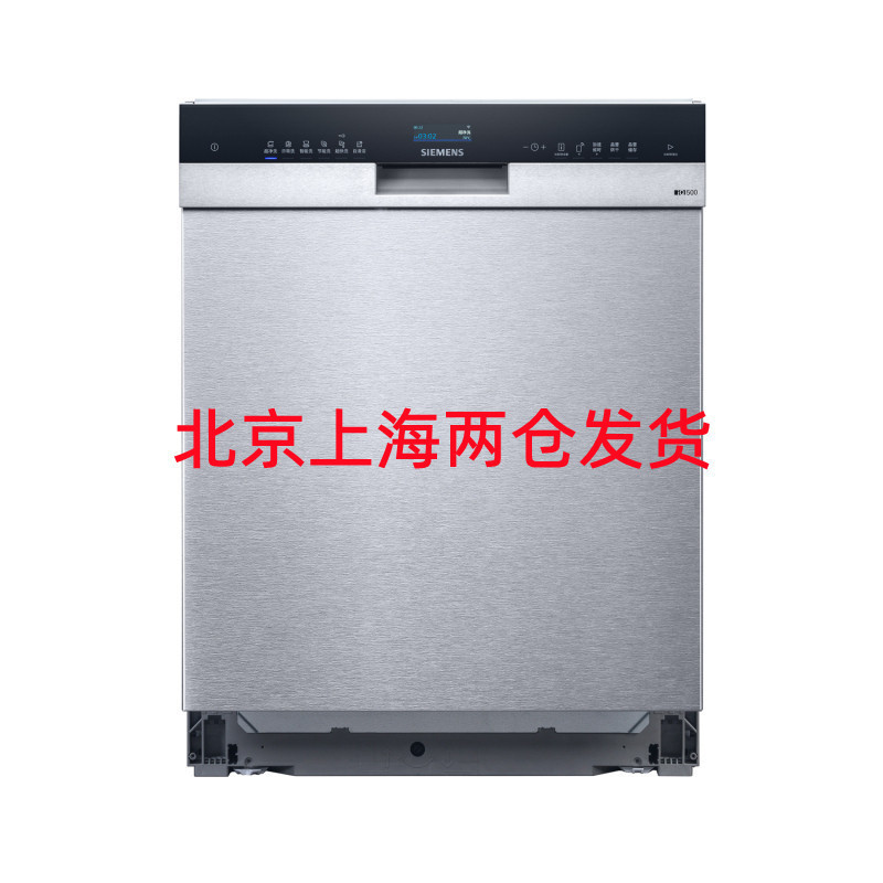 SJ456S26JC