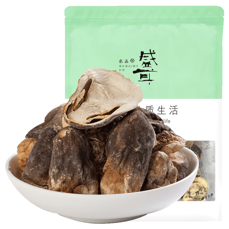 盛耳 草菇200g 新货菌类食材干货香菇蘑菇营养菌菇食用菌新鲜特产
