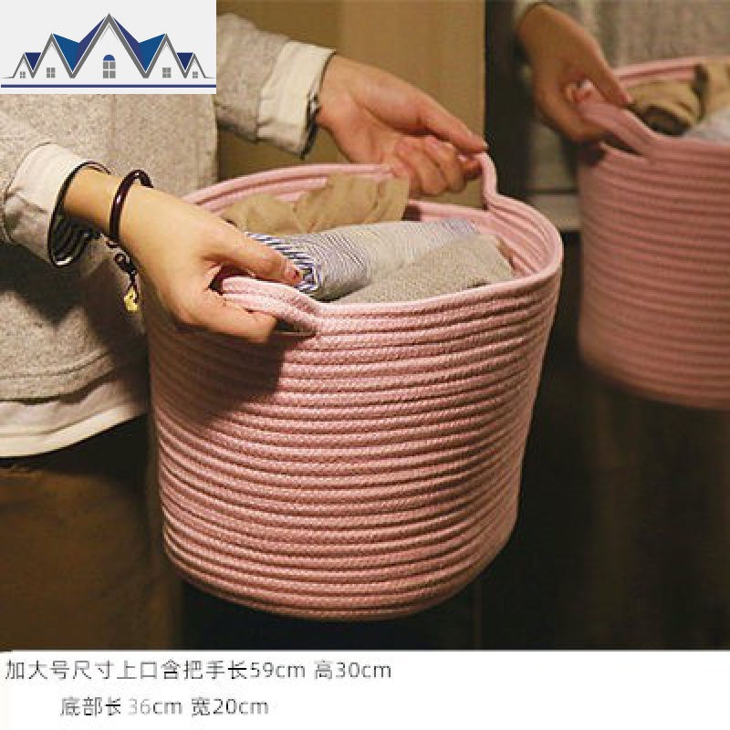 ins脏衣篮北欧简约脏衣篓衣物桌面杂物玩具整理收纳筐日式洗衣篮 三维工匠收纳篮 【加大】椭圆粉色可水洗