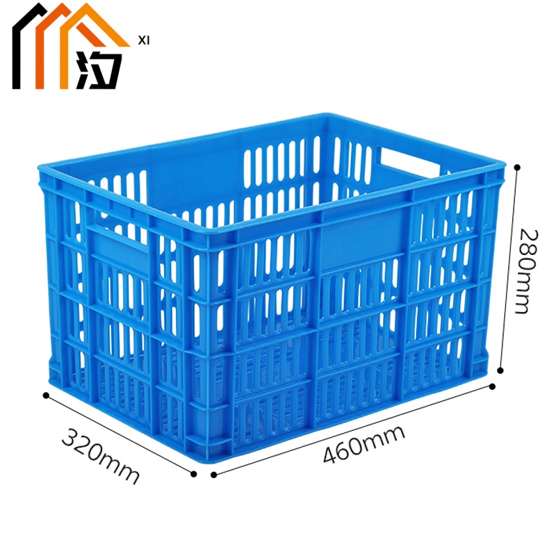 汐 收纳箱 46筐 个