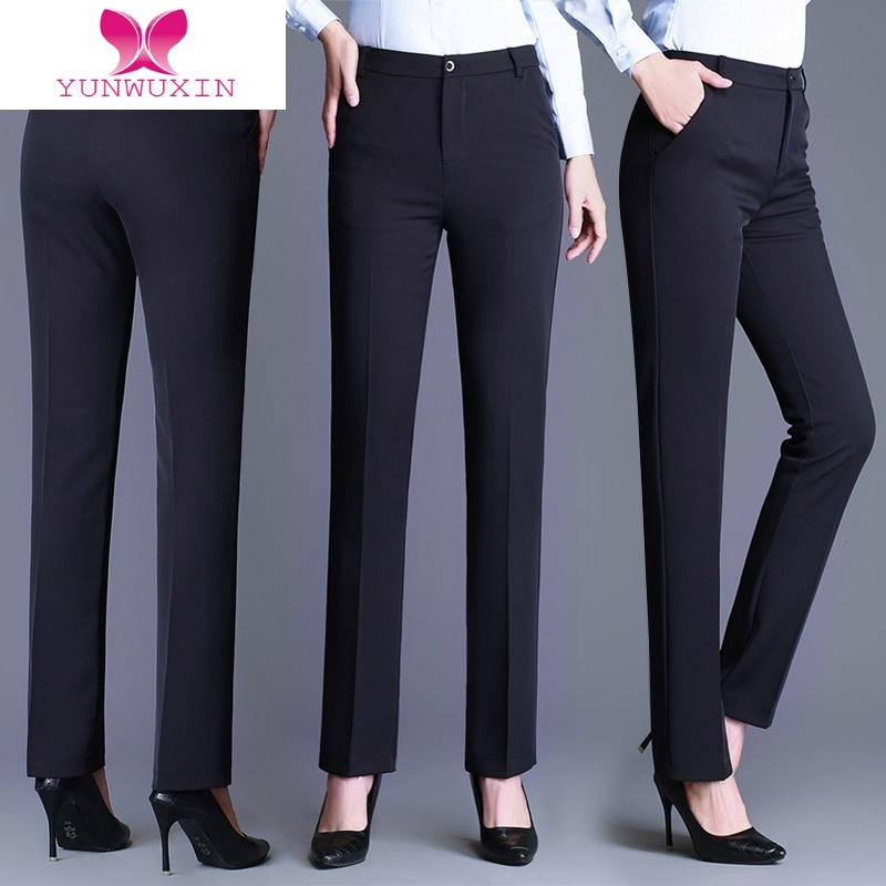 yunwuxin款职业装裤子女西裤直筒工装女裤小个子九分修身显瘦长裤