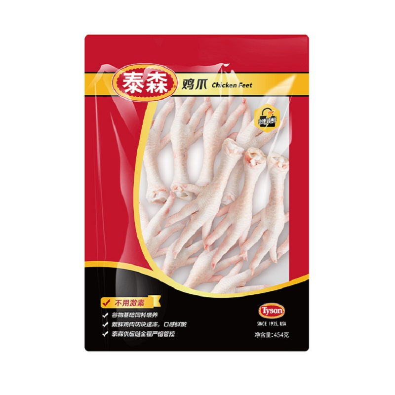 泰森Tyson 冷冻鸡爪 454g/袋