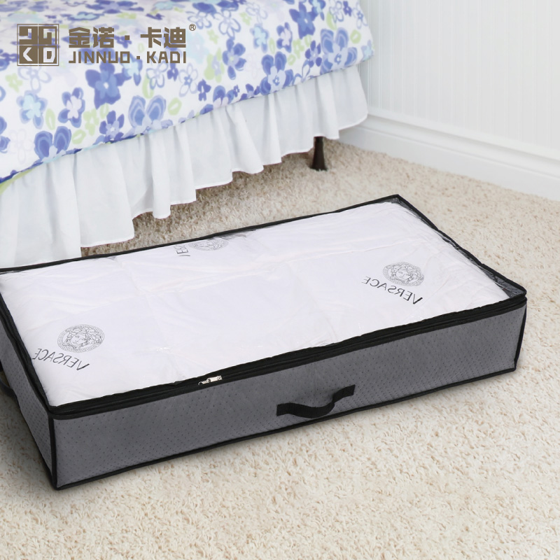两件装棉被子的收纳袋床下衣服整理特大号家用防尘抽屉储物箱收纳袋 三维工匠高清大图