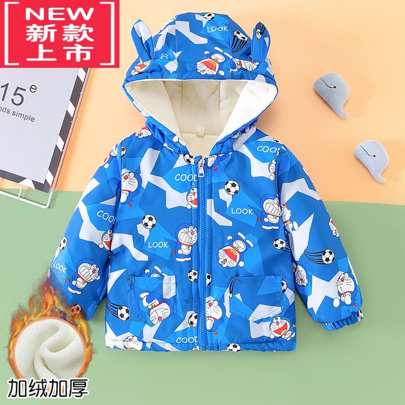 可莉允男童秋冬季冲锋衣外套宝宝加绒加厚棉服儿童冬天防风保暖休闲棉袄图片
