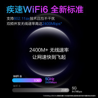 攀升 A3 PRO 23.8英寸一体机电脑(十代酷睿i5 16G内存 512G固态盘 旋转升降 摄像头 无线键鼠套装 3年质保)商务一体机 家用办公一体机