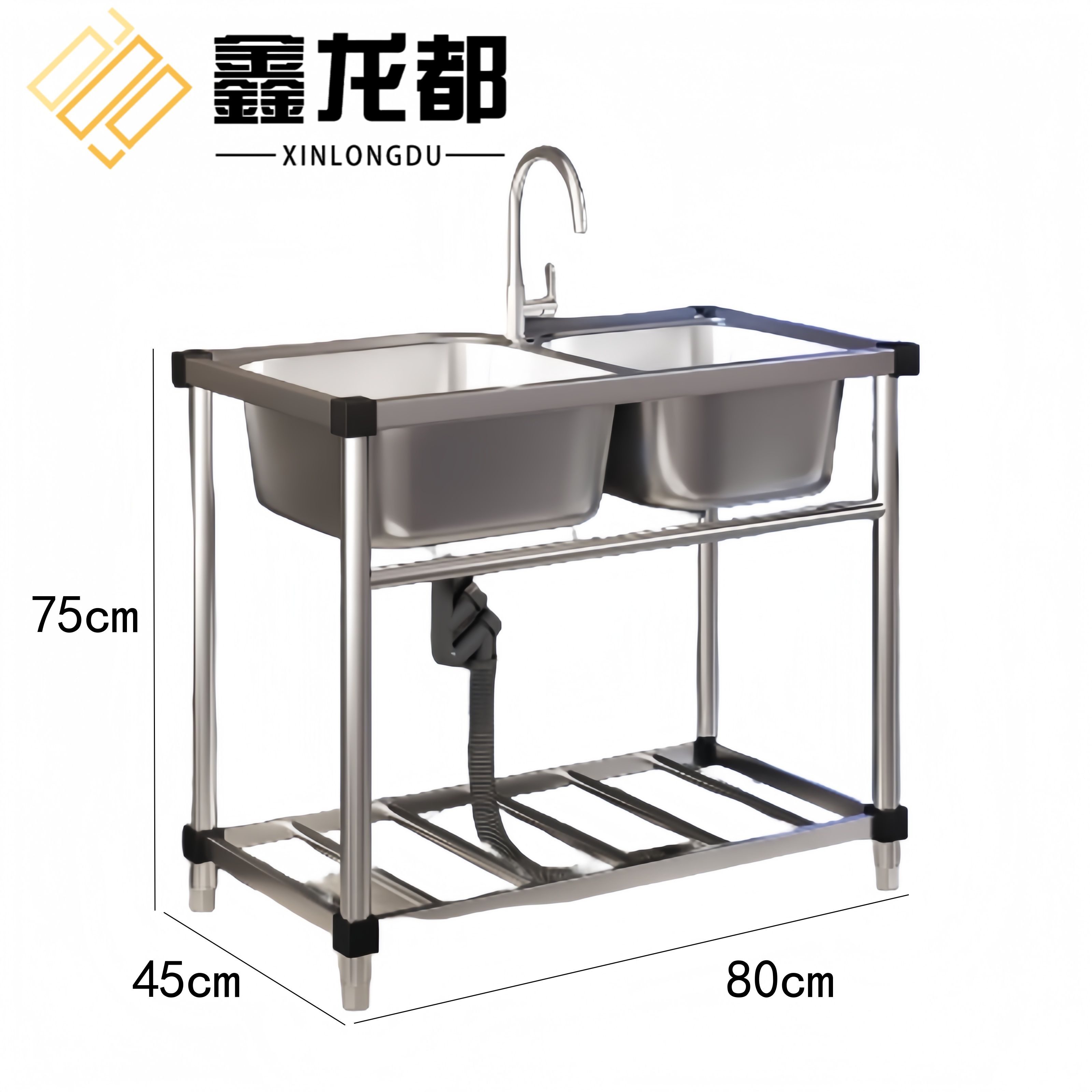 鑫龙都 不锈钢水池80cm