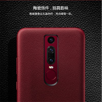 华为(HUAWEI)Mate RS保时捷手机壳原装真皮皮套MateRS NEO-AL00轻奢手机套保护壳保护套后壳 红色