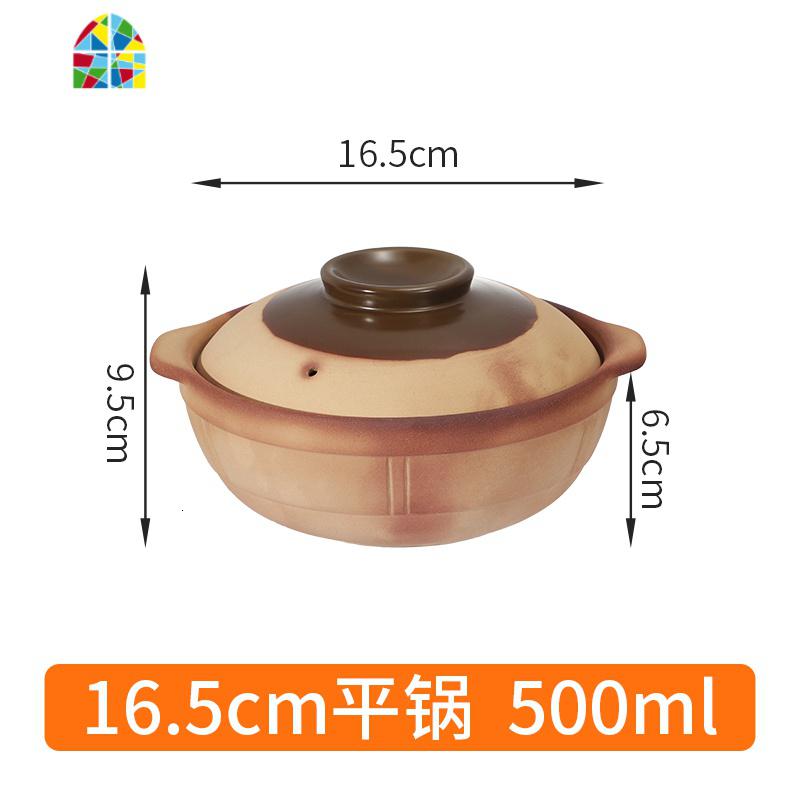 小砂锅老式沙锅陶土煲汤炖锅耐高温家用燃气灶明火石锅煲仔饭专用 FENGHOU 平锅16.5cm_248