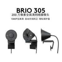 罗技（Logitech）Brio305全高清商用摄像头(计价单位：个)黑色_633