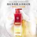 沙宣 无硅油修护改善毛躁洗发水露 蓬松水润 310ml