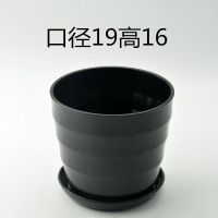 黑色小号口径19厘米高16厘米 1个花盆送托盘 超大螺纹花盆加厚白色黑色仿瓷树脂花盆送托盘盆景植物大型塑料盆