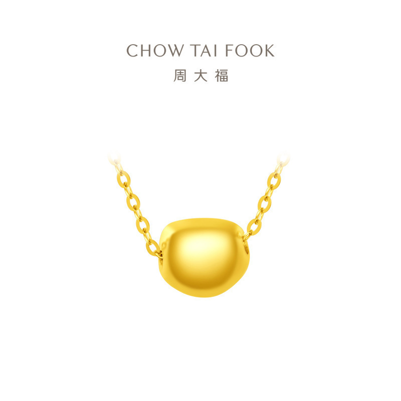 周大福 大福红系列 简约几何金豆足金黄金吊坠项链计价(工费:360元) EOF940七夕礼物