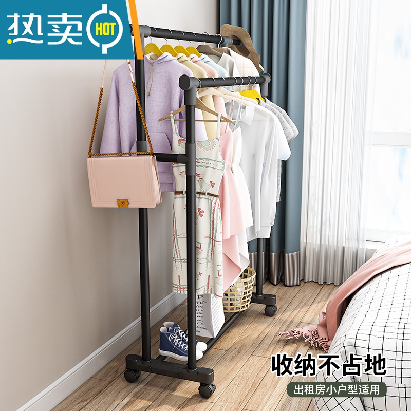 敬平简易晾衣架落地卧室内伸缩折叠家用挂衣服的架子阳台凉晒被子器 150CM白色[双杆]+[可伸缩]+万向轮 大高清大图