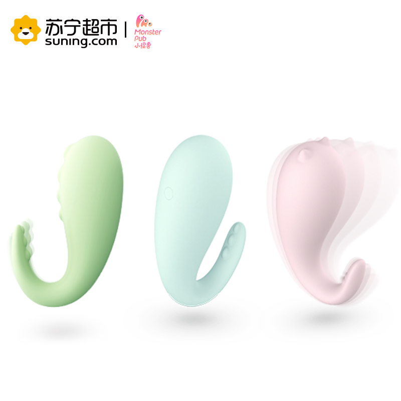 小怪兽跳蛋 1S健康版 恶魔先生 智能震动按摩器无线遥控APP成人情趣性用品女用自慰器