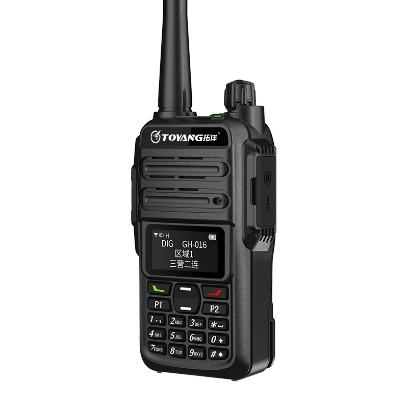 拓洋 NEX9800 数字对讲机 国产全自主 大功率远距离长待机 抗干扰无线手台