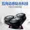 飞利浦(PHILIPS) S5078飞利浦剃须刀 全身水洗男士电动刮胡刀 胡须刀正品