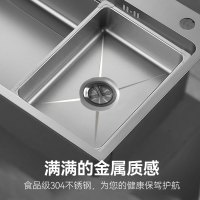 SEREN HOME赛恩卫浴水槽洗菜盆盆中盆沥水盆沥水篮