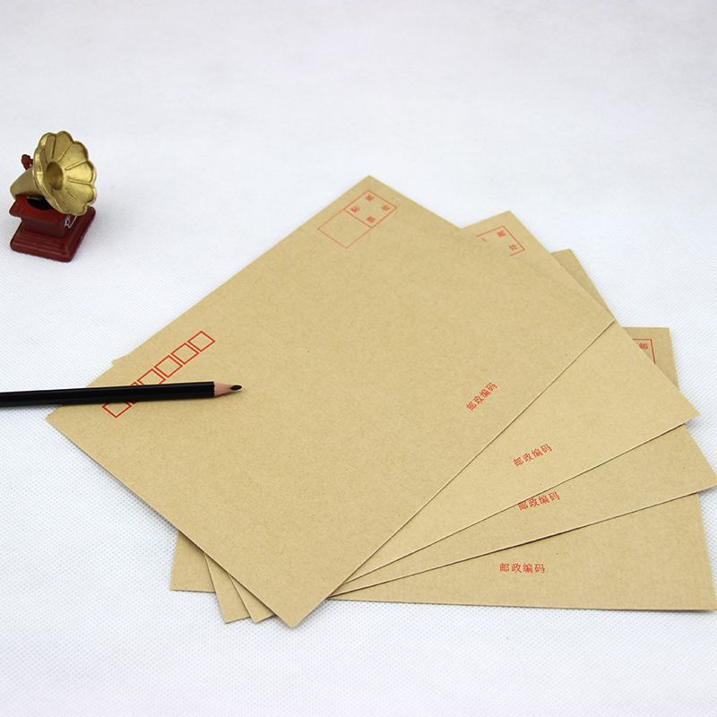 得力(deli)3426牛皮纸信封7号简约信封纸邮局信封增值税专用发票信封10个/包5包装