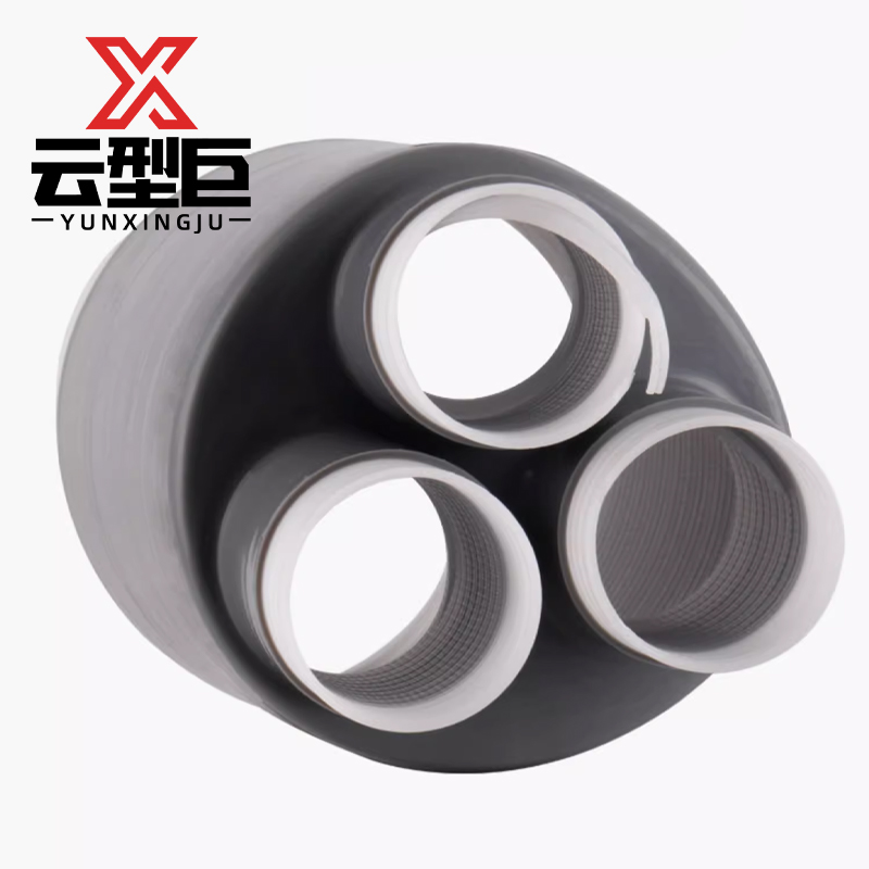 云型巨 10kv冷缩三芯电力电缆中间接头 电缆配件电料配件接头 300mm²及以下 单位:套高清大图