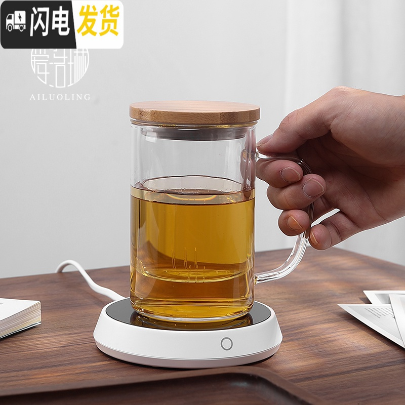 三维工匠耐热玻璃过滤泡茶杯办公室透明茶水分离带把花茶杯水杯子_833高清大图