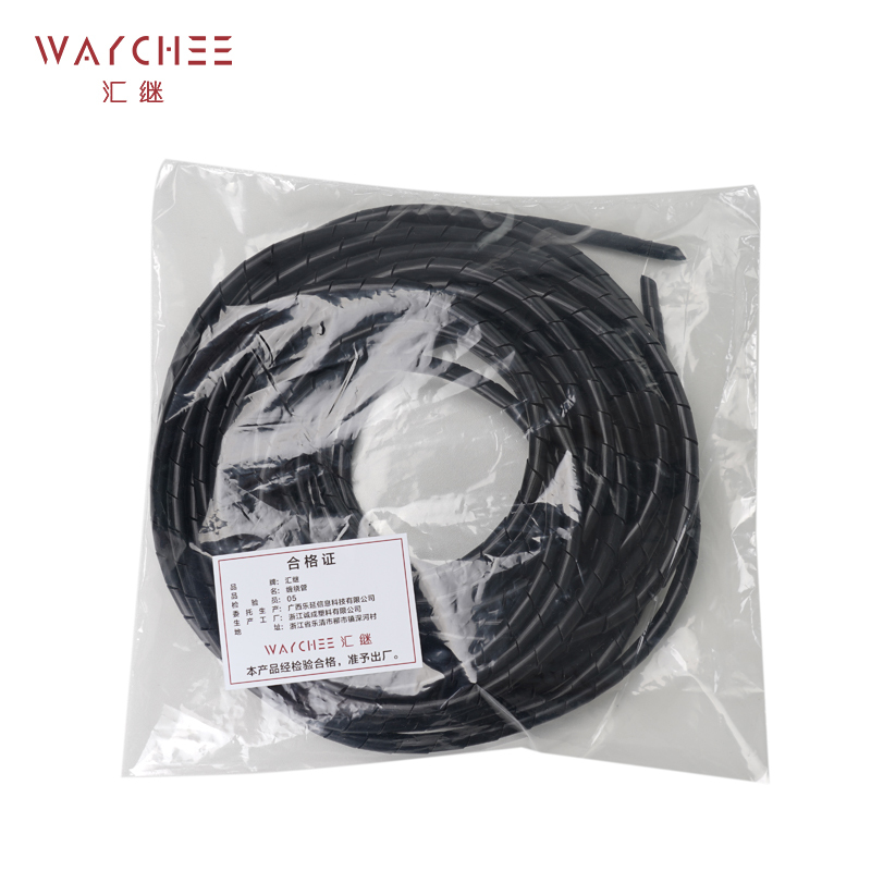 汇继 缠绕管 20mm*2.8米 卷高清大图