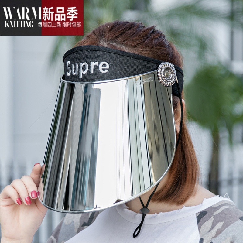 shanchao电焊帽子面罩夏天防风紫外线太阳帽女遮脸遮阳帽男电动车骑车