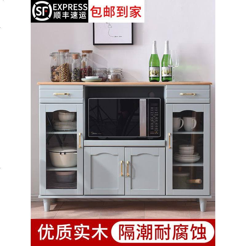 实木中式餐边柜现代简约餐厅多功能碗橱酒柜厨房柜子储物柜茶水柜高清大图