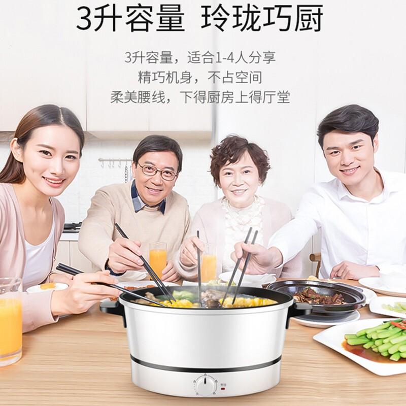 苏泊尔(SUPOR)电火锅多功能电热锅3升不粘煎炒煮炖涮多功能一体锅家用锅具 银色 H24YK11