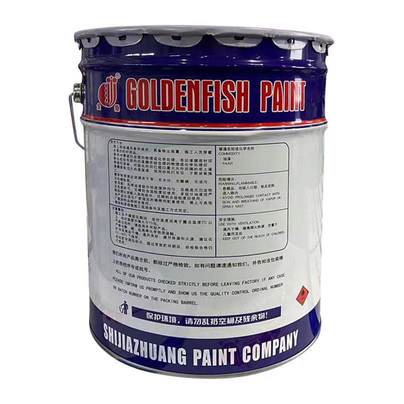 金鱼油漆/涂料报价_参数_图片_视频_怎么样_问答-苏宁易购