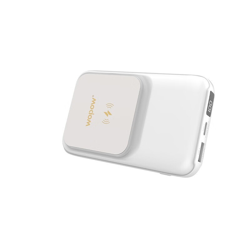 沃品wopow磁吸无线快充移动电源lw03