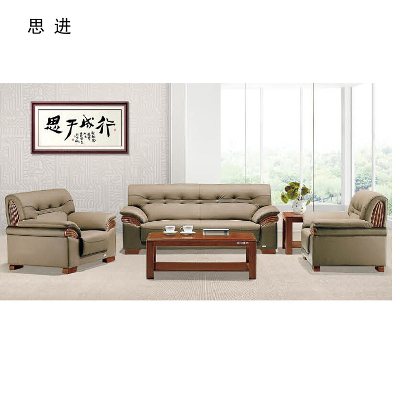 思进 单人位二层黑真皮沙发 1S:1170W*890D*870H SJ5010H(单位:张)