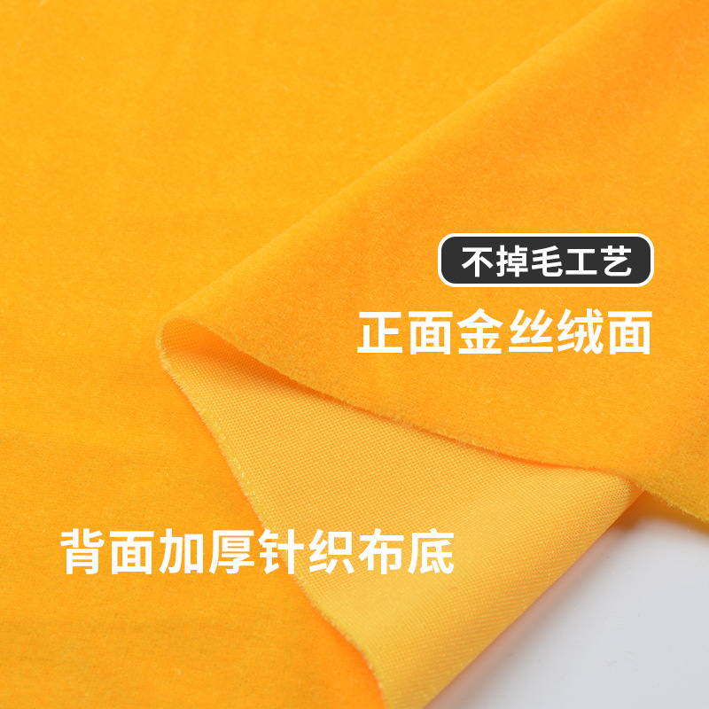 雕牌 金丝绒办公会议红色桌布摆地摊绒布 酒红色 0.6*0.6m 1块高清大图