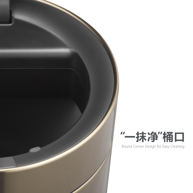 优百纳皓月9L欧式不锈钢锂电池感应垃圾桶家用轻奢客厅厨房卫生间卧室高清大图