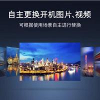 创维 100英寸电视100BG22 4k超高清会议平板电视商显 电视一体机显示屏 支持投屏