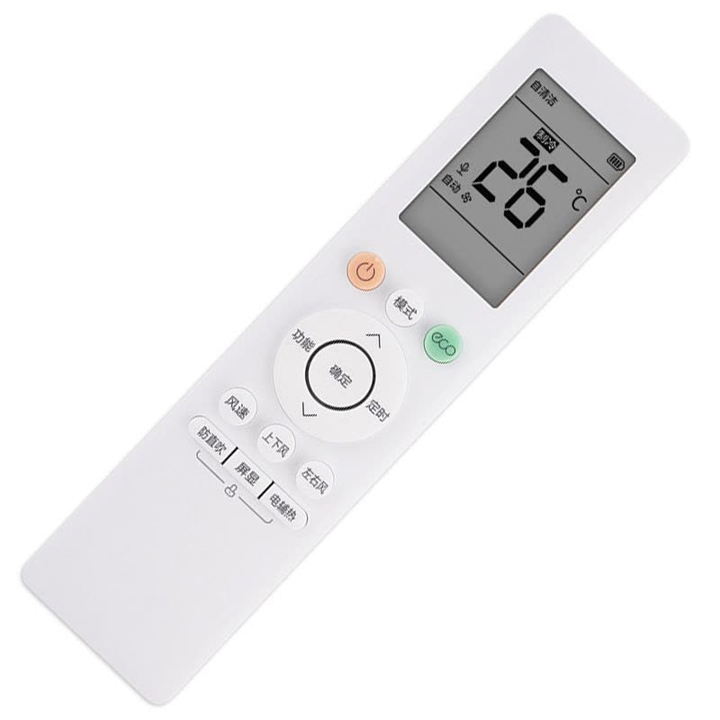 适用WAHIN华凌空调遥控器RN10L2(B2HS)/BG-H 06E(2HS) NA KFR-35GW/N8HA1图片