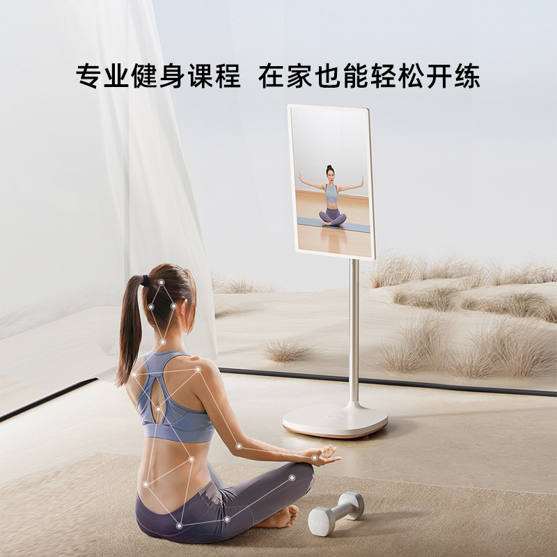 海信 27X6H 移动智慧屏 闺蜜机随心屏 触控摸电视机添易添乐