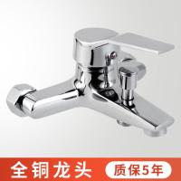 混水阀浴室冷热淋浴龙头三联浴缸水龙头热水器暗装开关混合阀花洒--全铜款--无配件