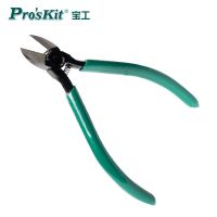 宝工Pro''''skit强力精密斜口钳，125mm,PM-905F