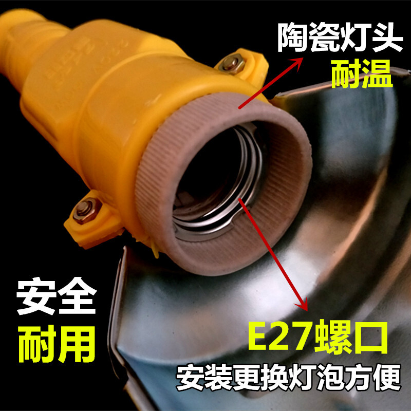 3M汽车维修检修灯工作灯照明灯手把灯应急灯行灯汽修灯5米10米15米[5米全铜线]高清大图