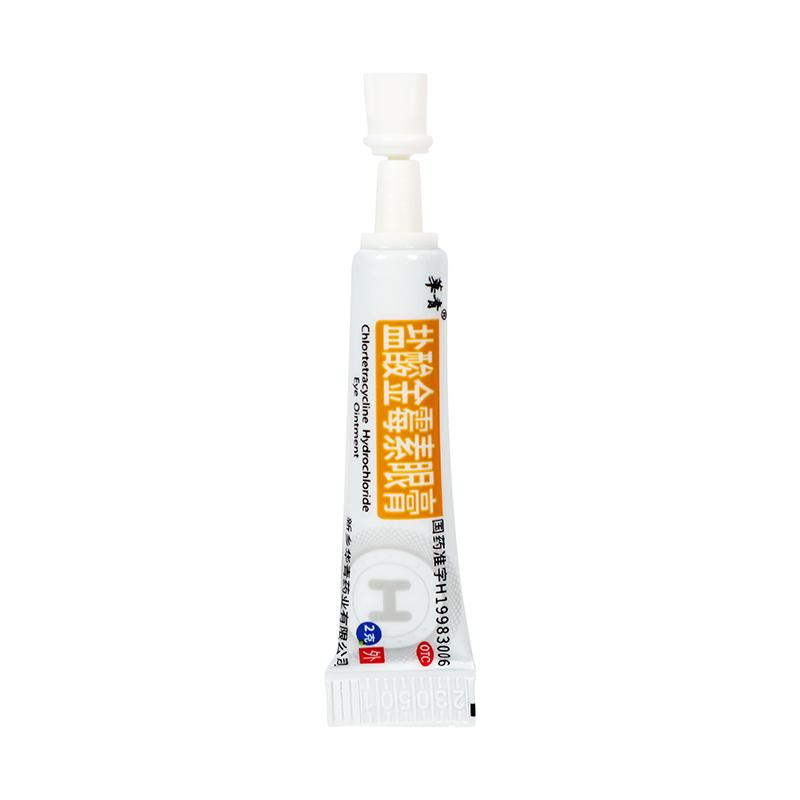 华清盐酸金霉素眼膏2g用于细菌性结膜炎麦粒肿及细菌性眼睑炎