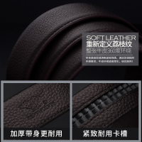 七匹狼皮带男士真皮正品自动扣高档轻奢腰带2021新款潮年轻人裤带