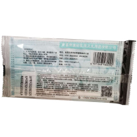 100个独立包装]康洁/医用外科口罩1个装(灭菌级)独立包装 1只/包防飞沫防水医用口罩